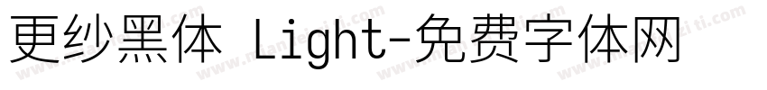 更纱黑体 Light字体转换